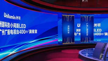 九玺珠宝（南京）LED大屏安装、弱电工程总包